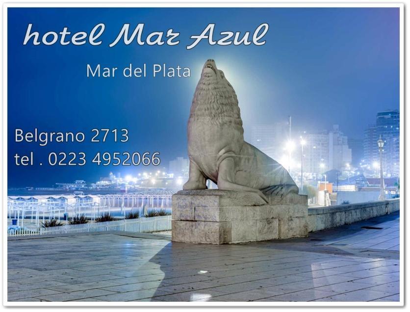 Hotel Mar Azul مار ديل بلاتا المظهر الخارجي الصورة